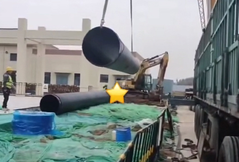 南京國邦污水廠工程